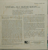 Ali Akbar Khan - Ustad Ali Akbar Khan (Vinyl) Image